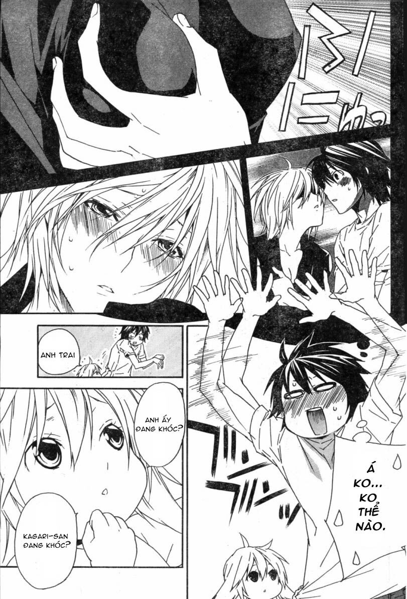 Sekirei: Chapter 61