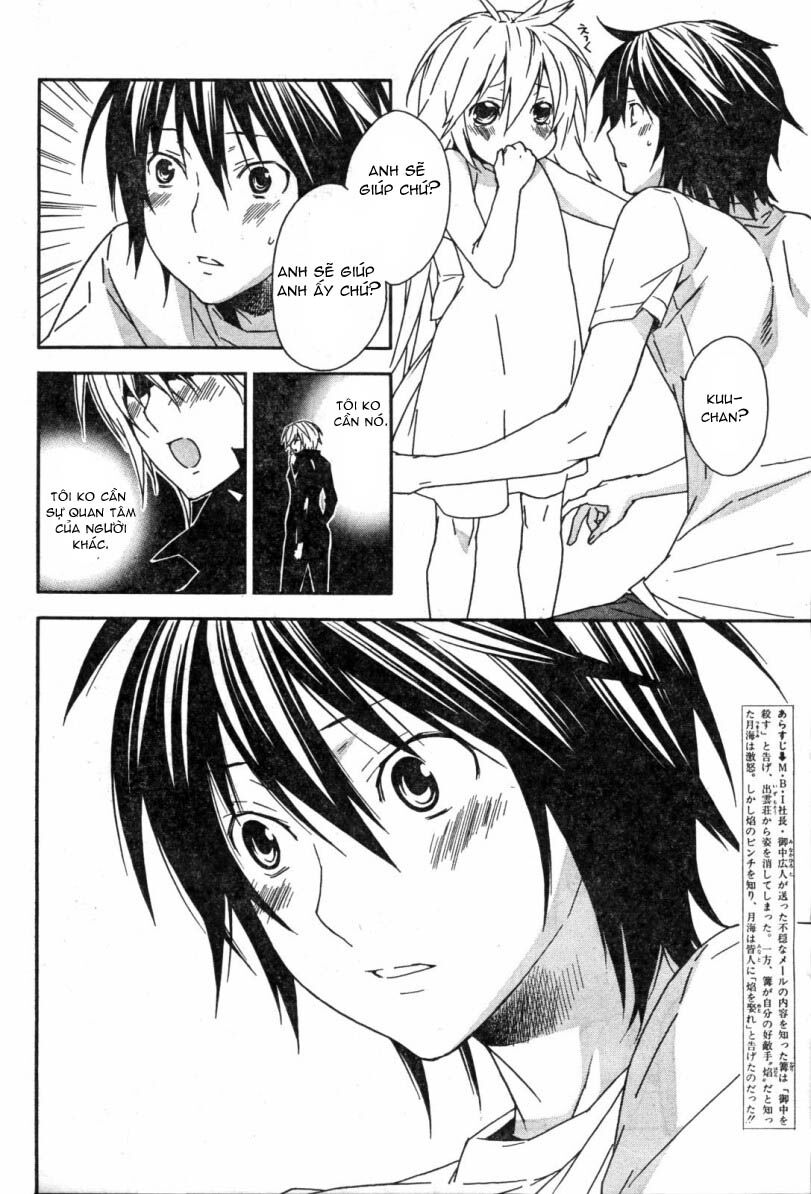 Sekirei: Chapter 61