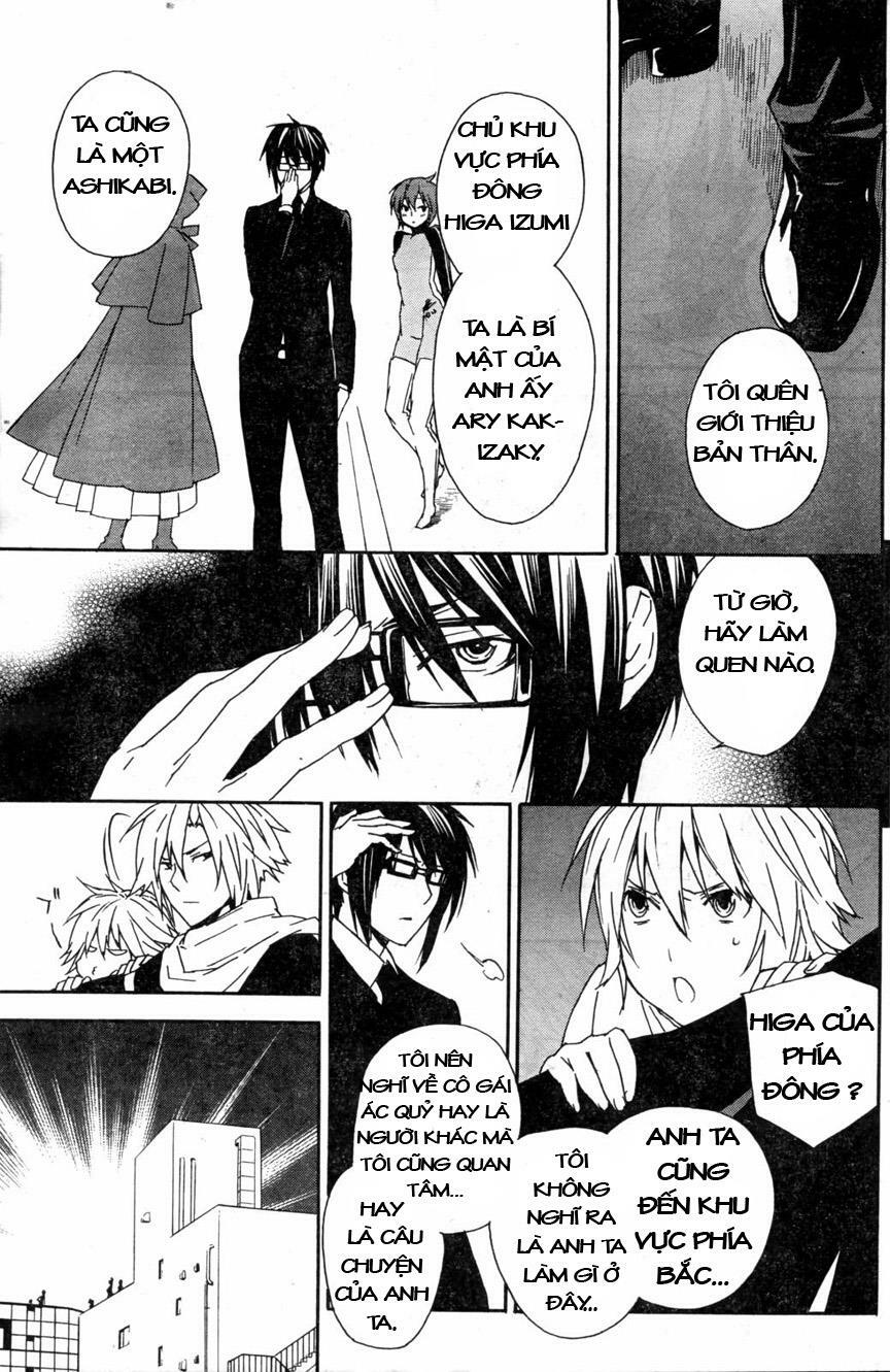 Sekirei: Chapter 63