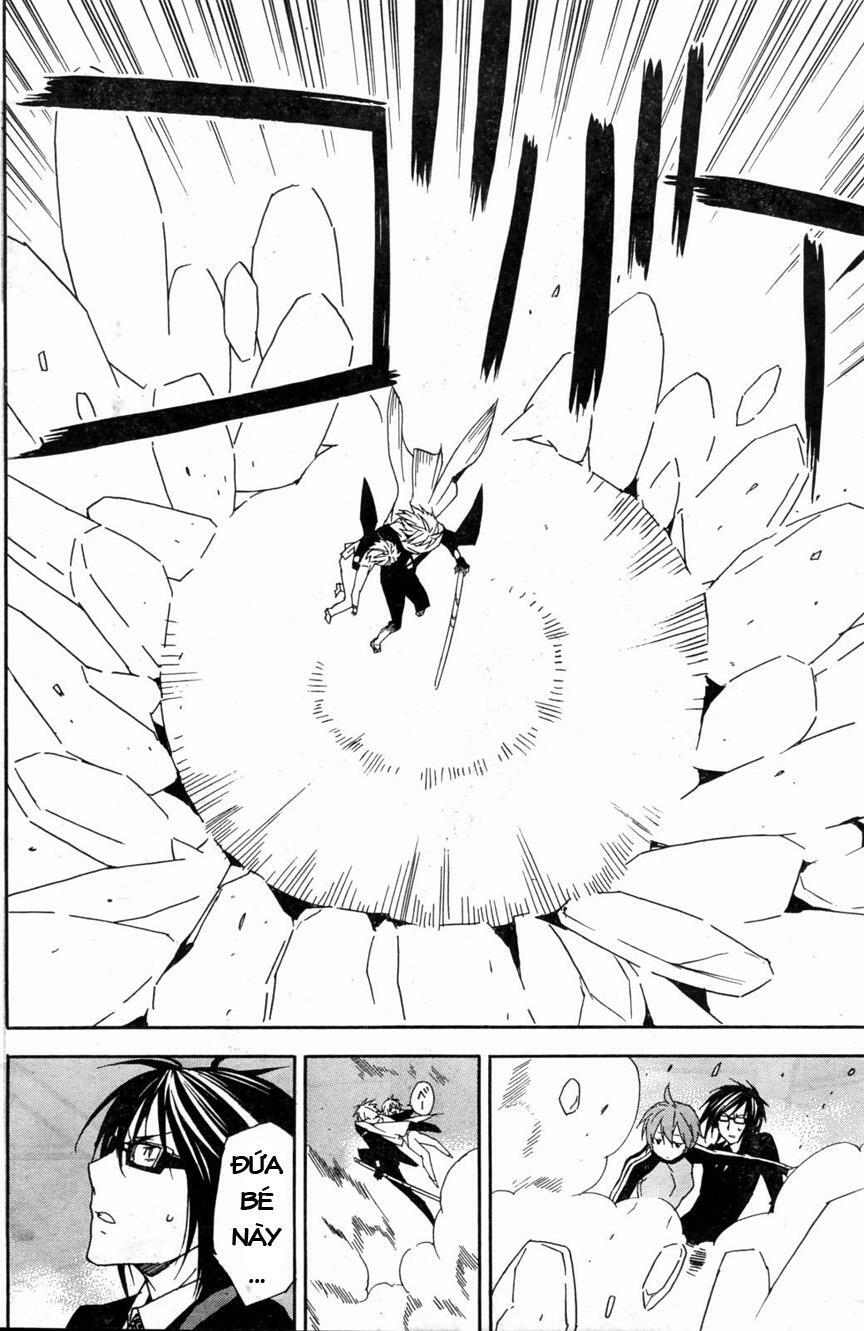 Sekirei: Chapter 63