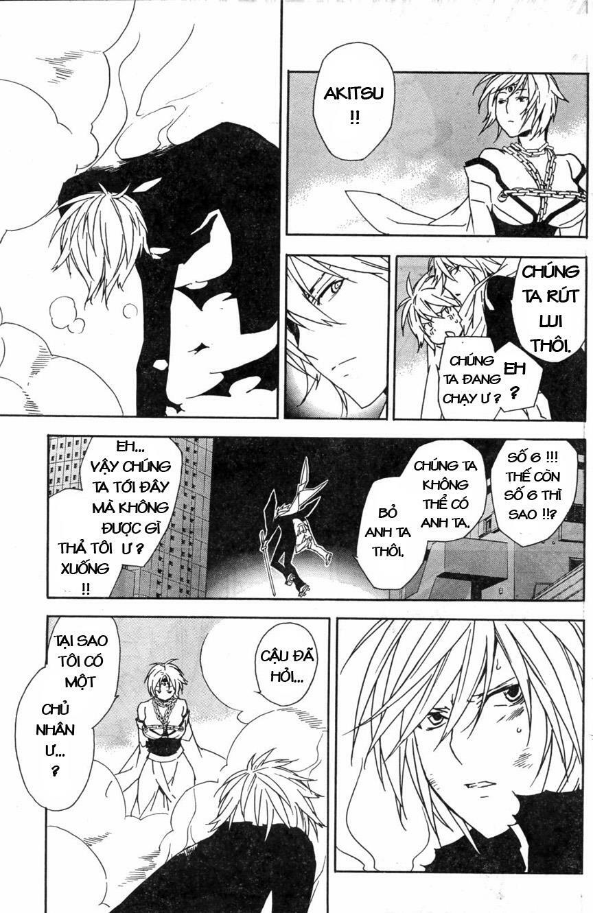 Sekirei: Chapter 63