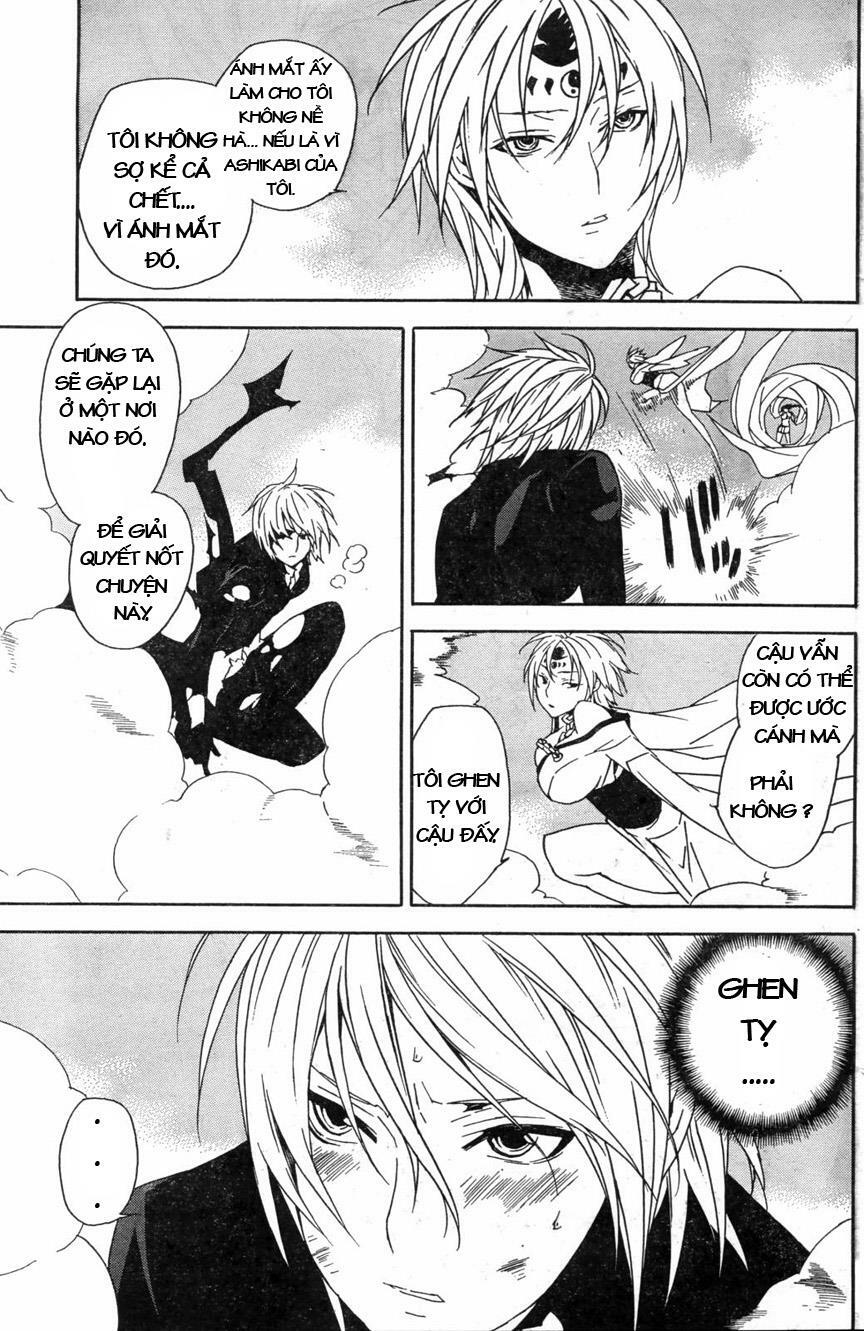 Sekirei: Chapter 63