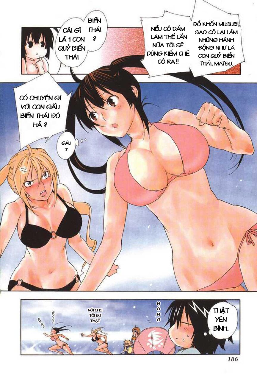 Sekirei: Chapter 63