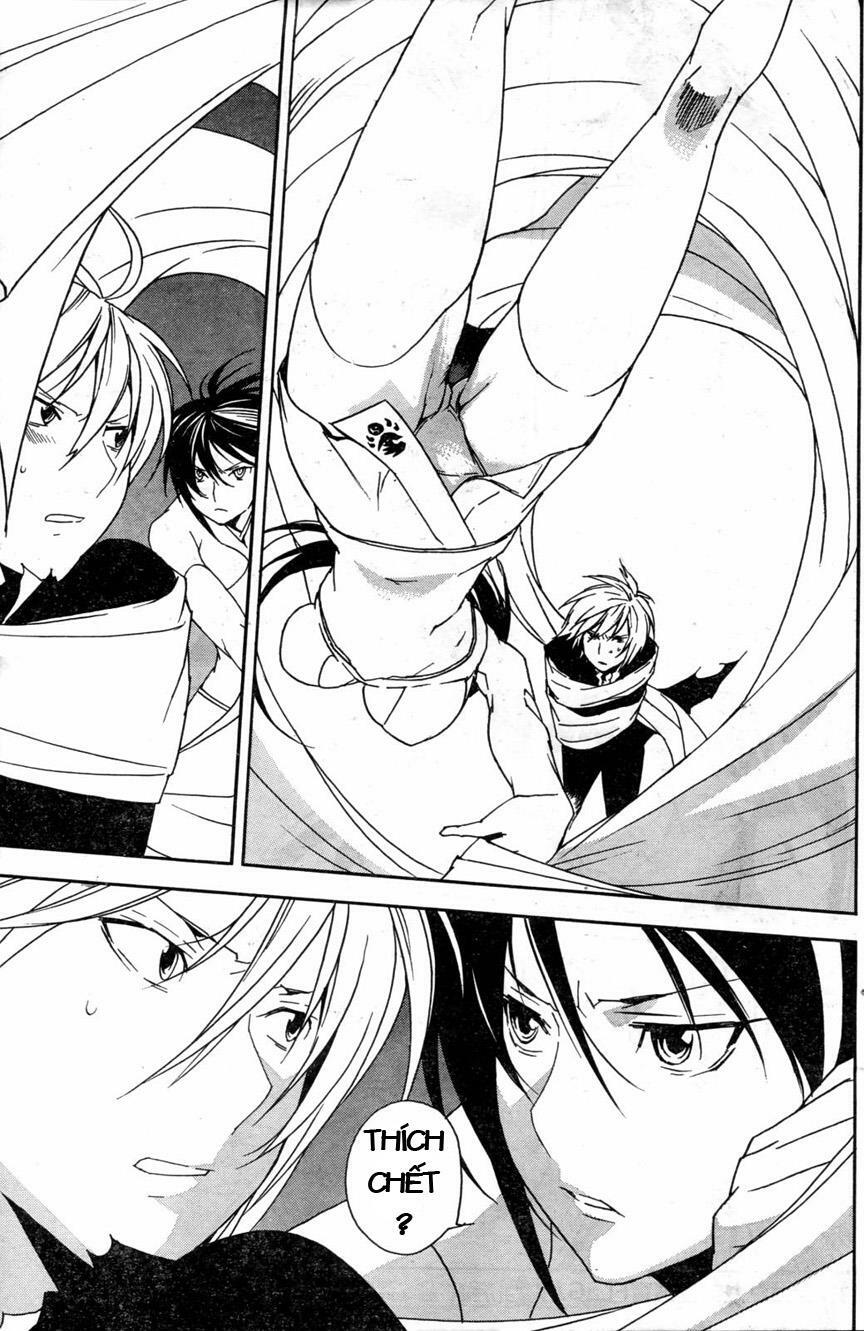 Sekirei: Chapter 63