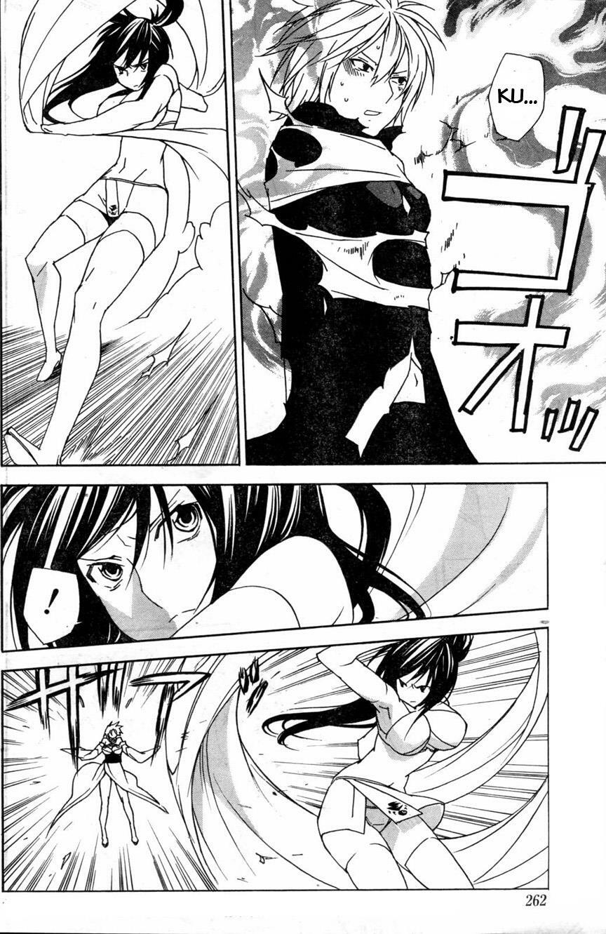 Sekirei: Chapter 63