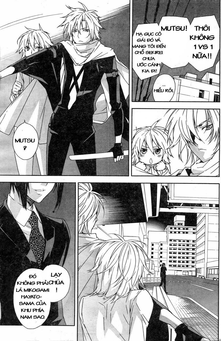 Sekirei: Chapter 63