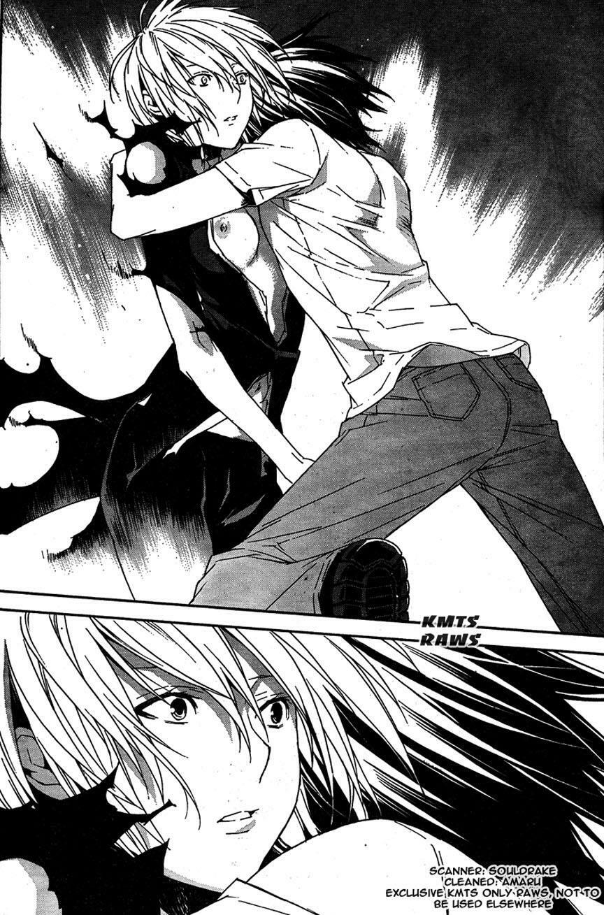 Sekirei: Chapter 65