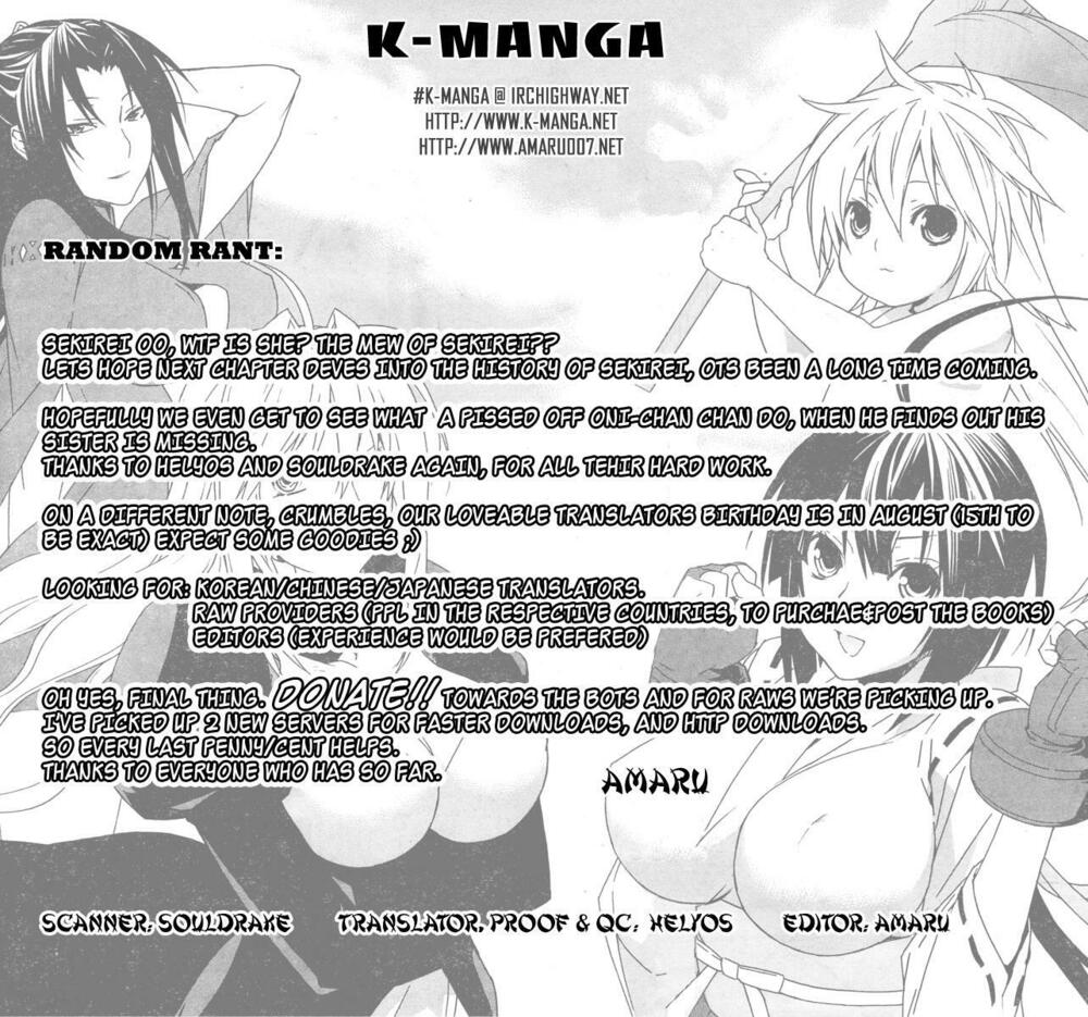 Sekirei: Chapter 69
