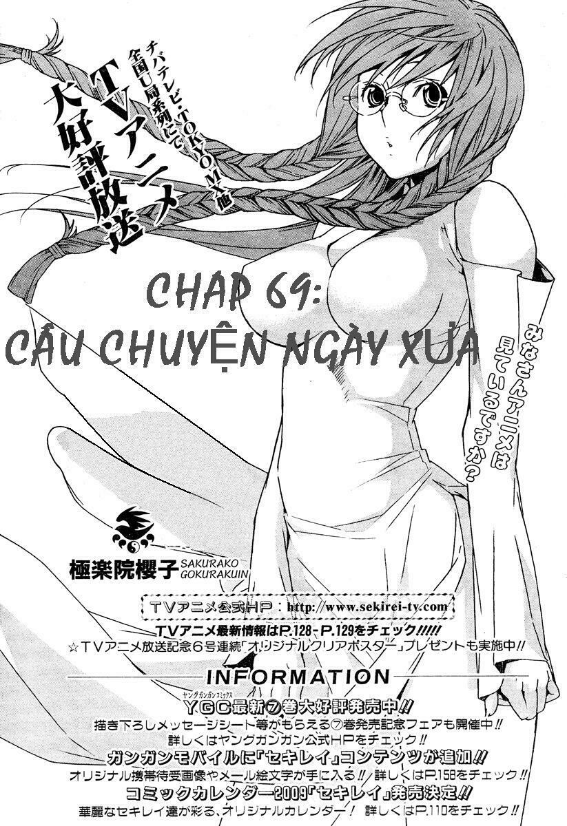 Sekirei: Chapter 69