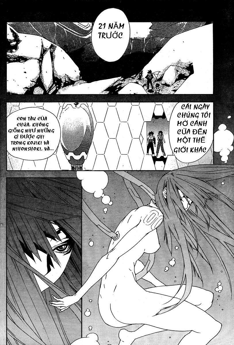 Sekirei: Chapter 69