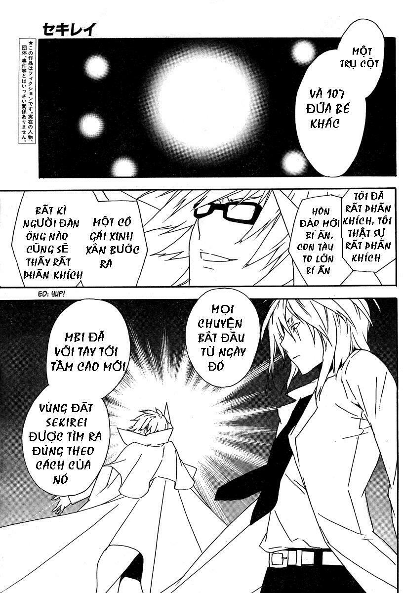 Sekirei: Chapter 69