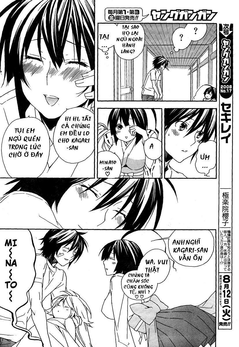 Sekirei: Chapter 69