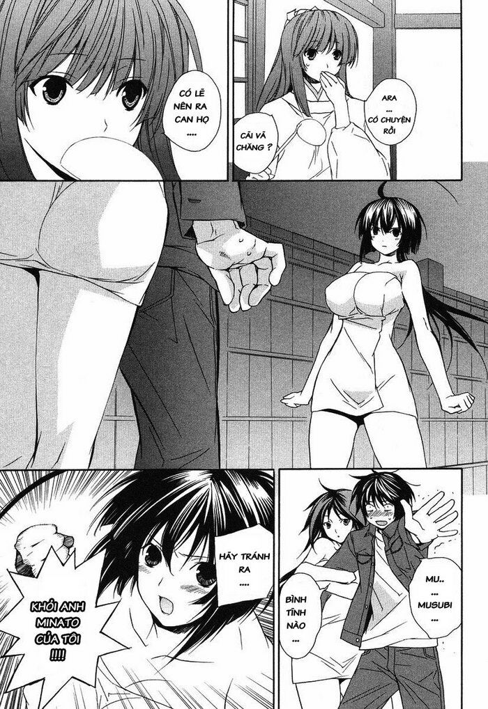 Sekirei: Chapter 7