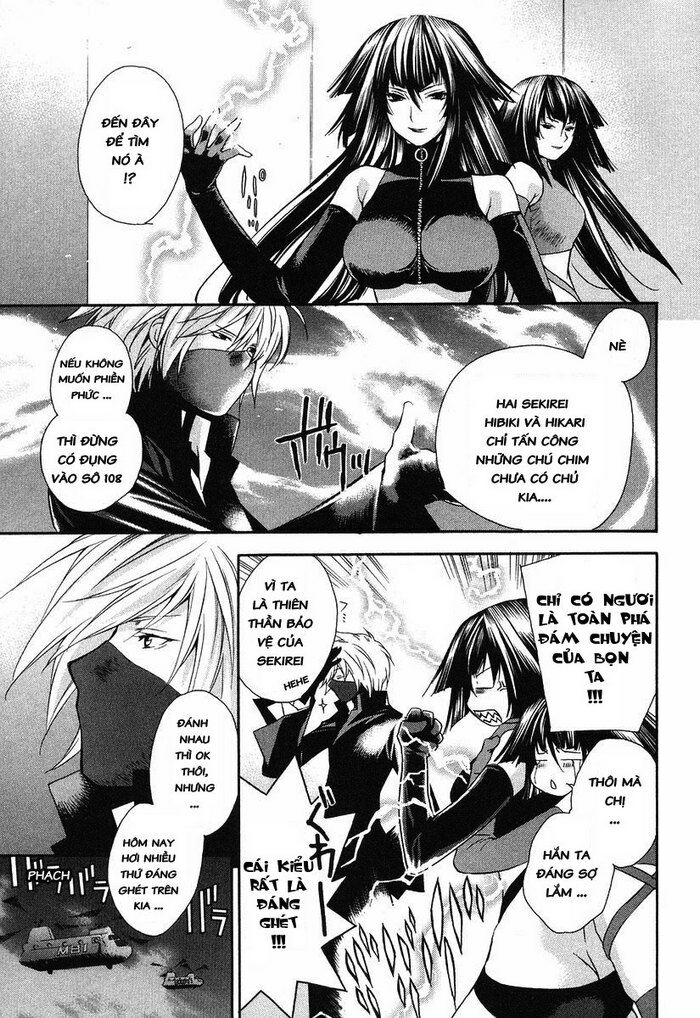Sekirei: Chapter 7