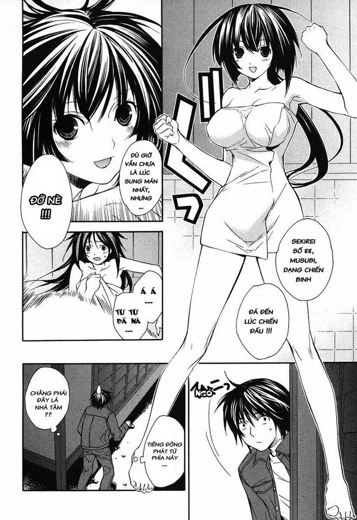 Sekirei: Chapter 7