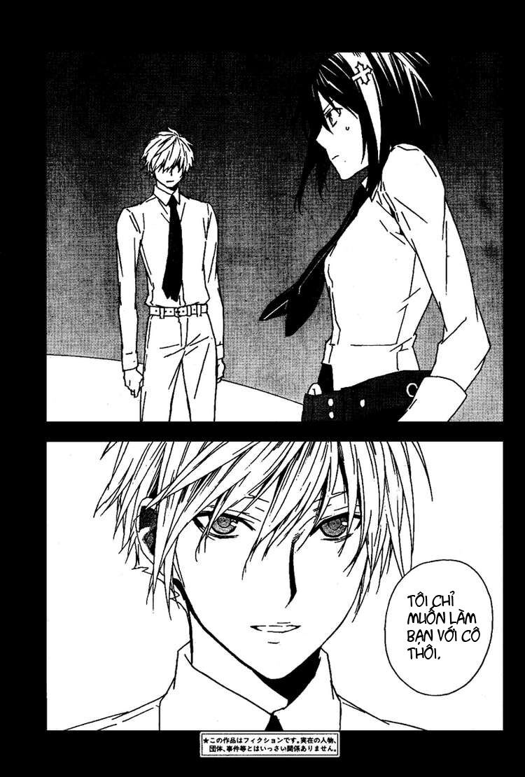Sekirei: Chapter 70
