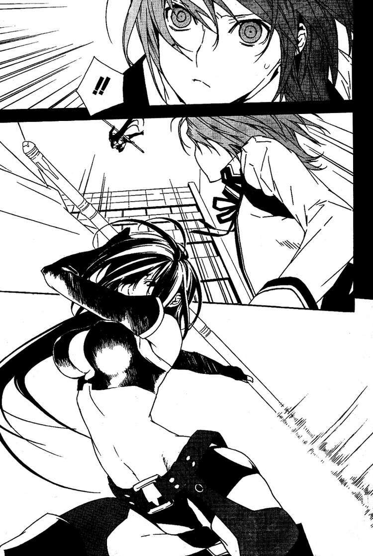 Sekirei: Chapter 70