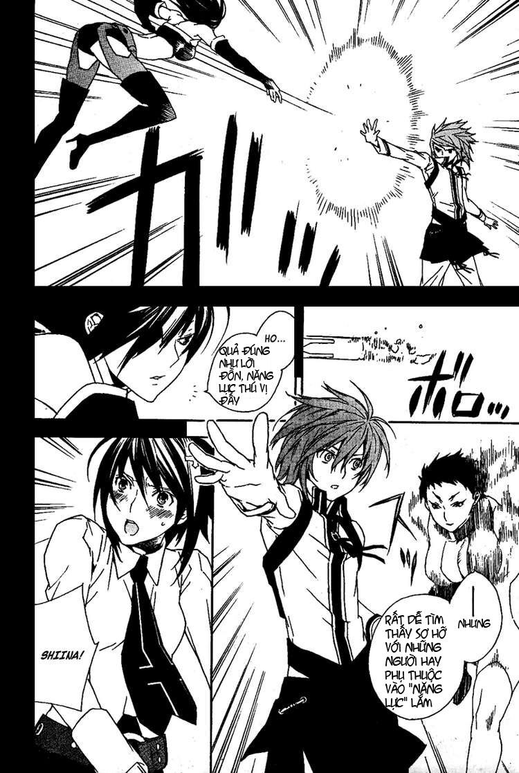 Sekirei: Chapter 70