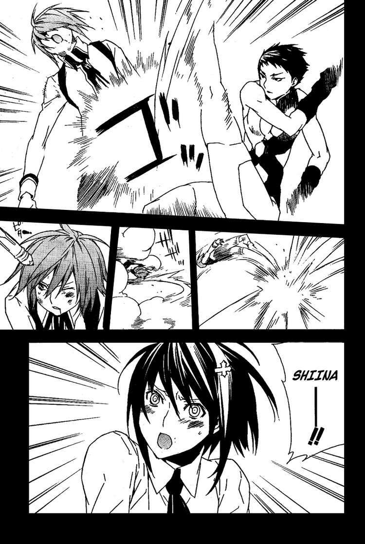 Sekirei: Chapter 70