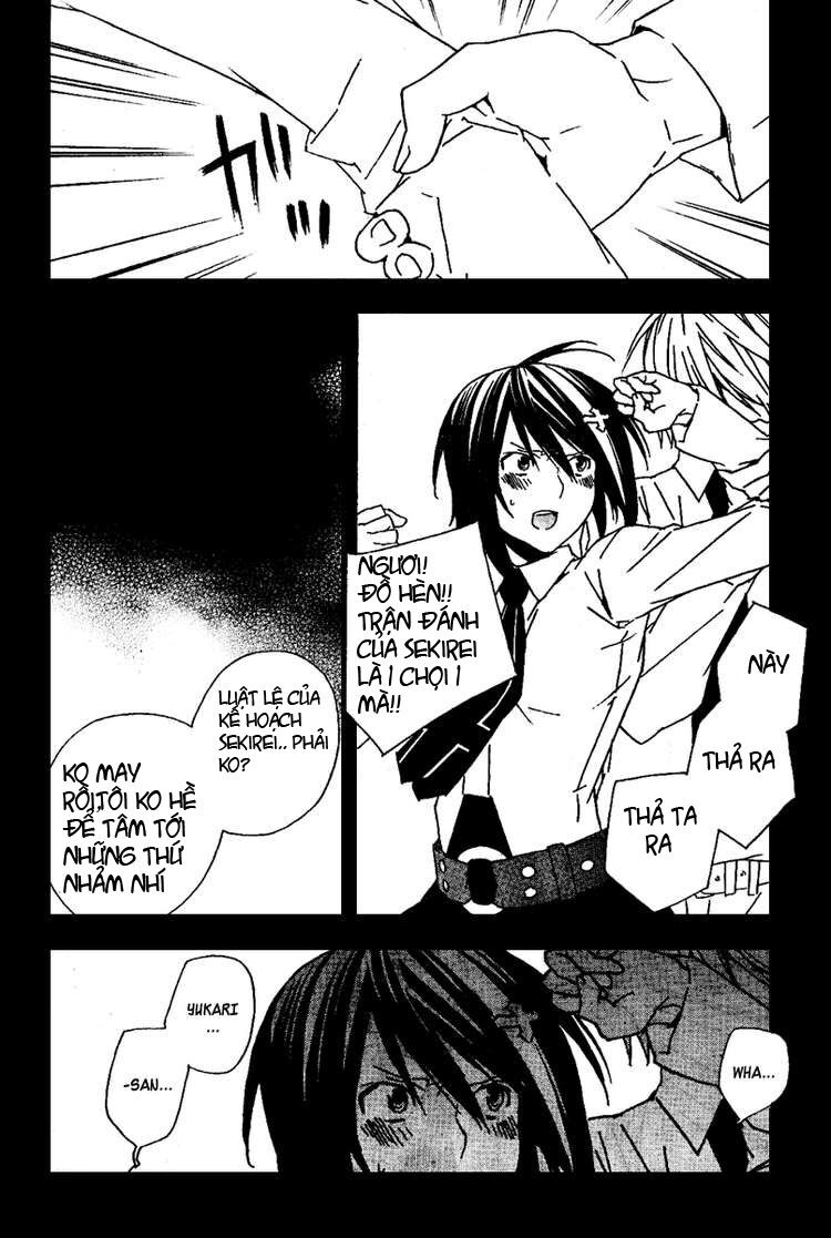 Sekirei: Chapter 70
