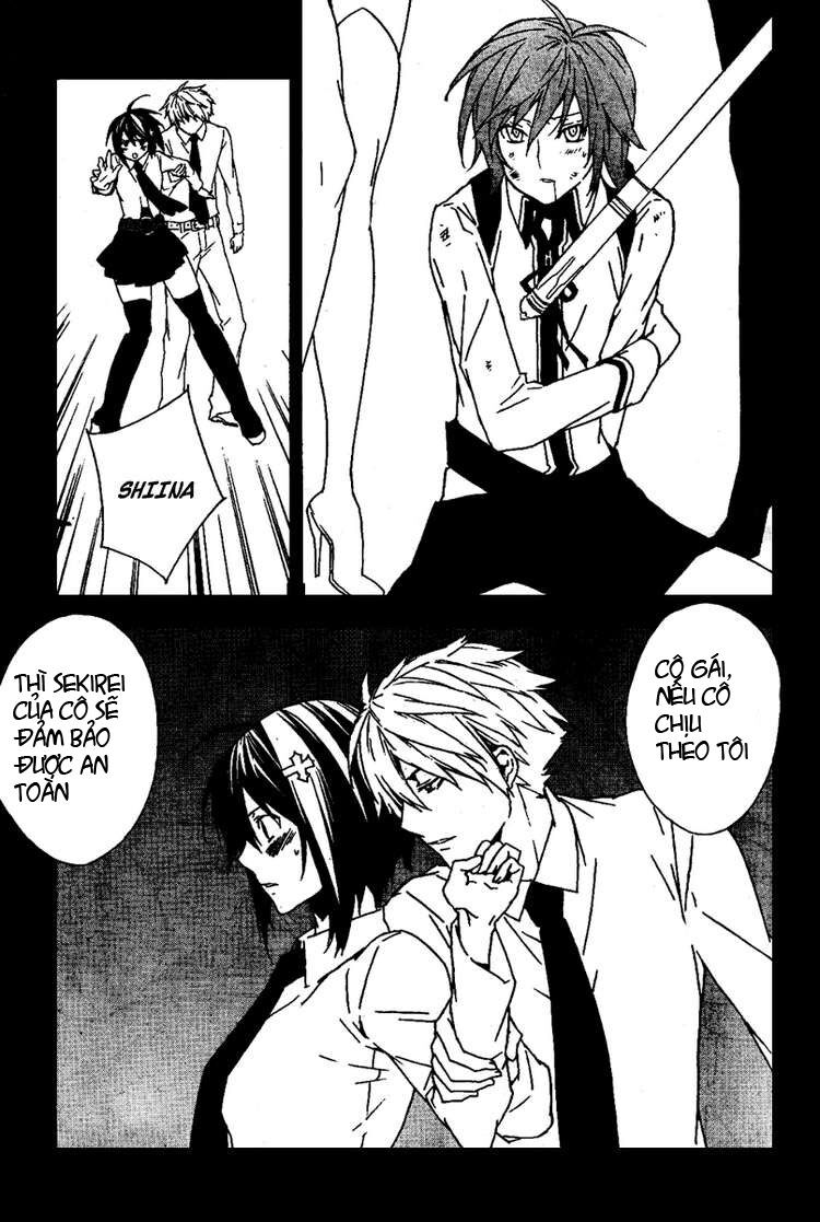 Sekirei: Chapter 70