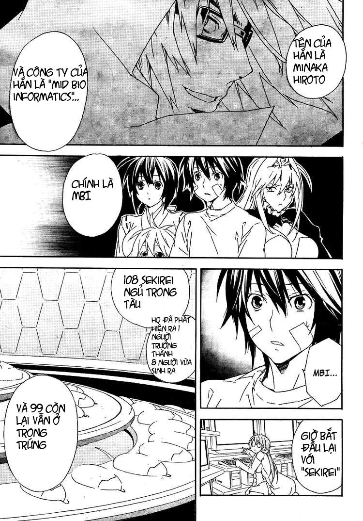 Sekirei: Chapter 71