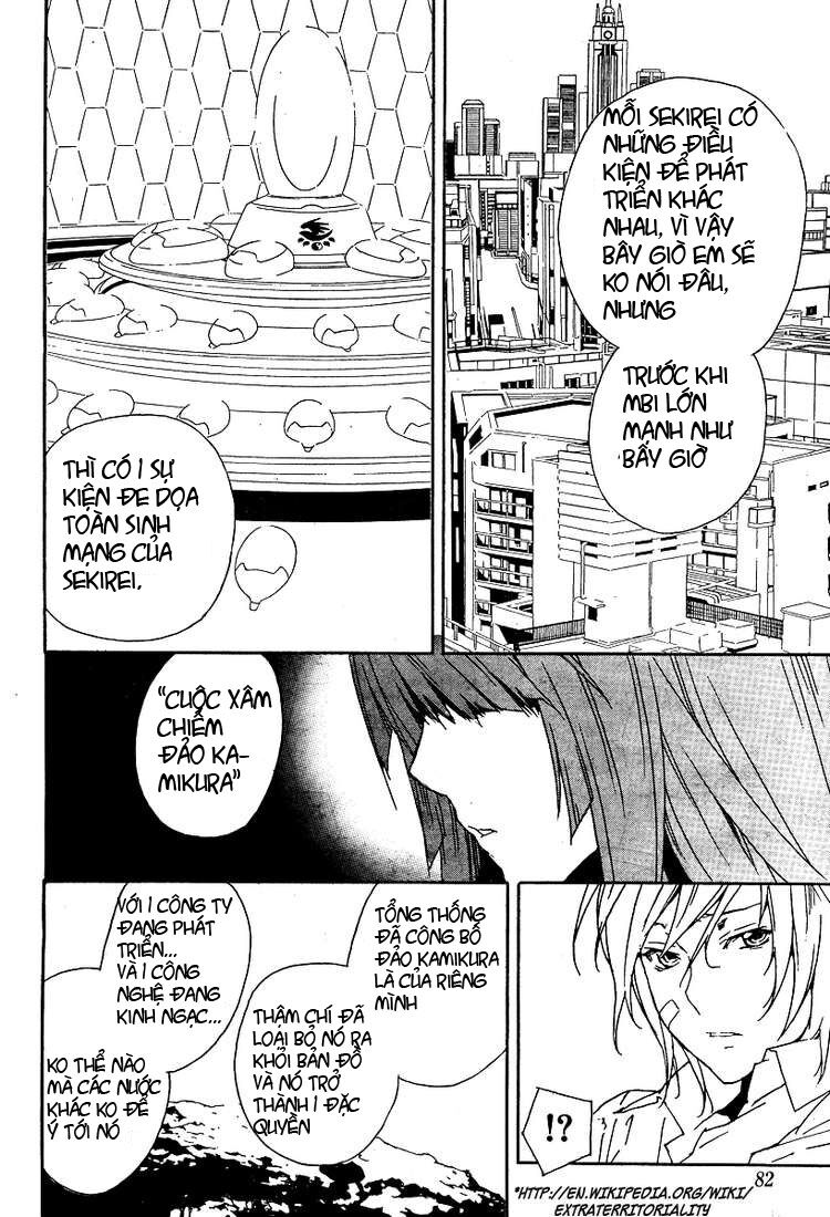 Sekirei: Chapter 71