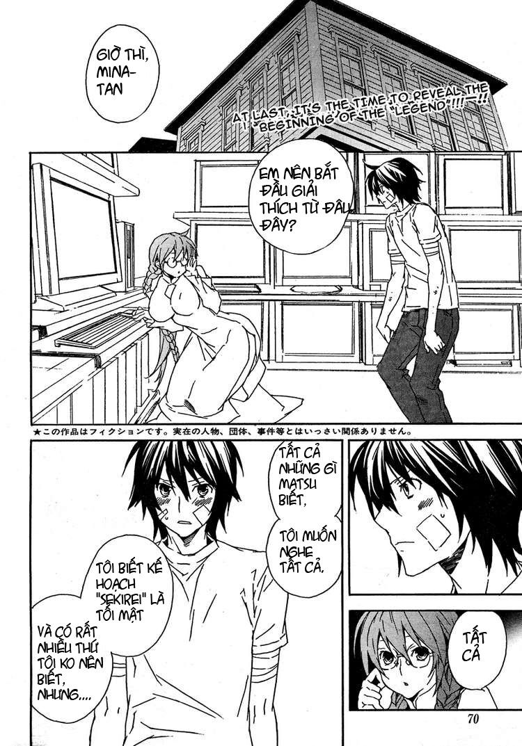 Sekirei: Chapter 71