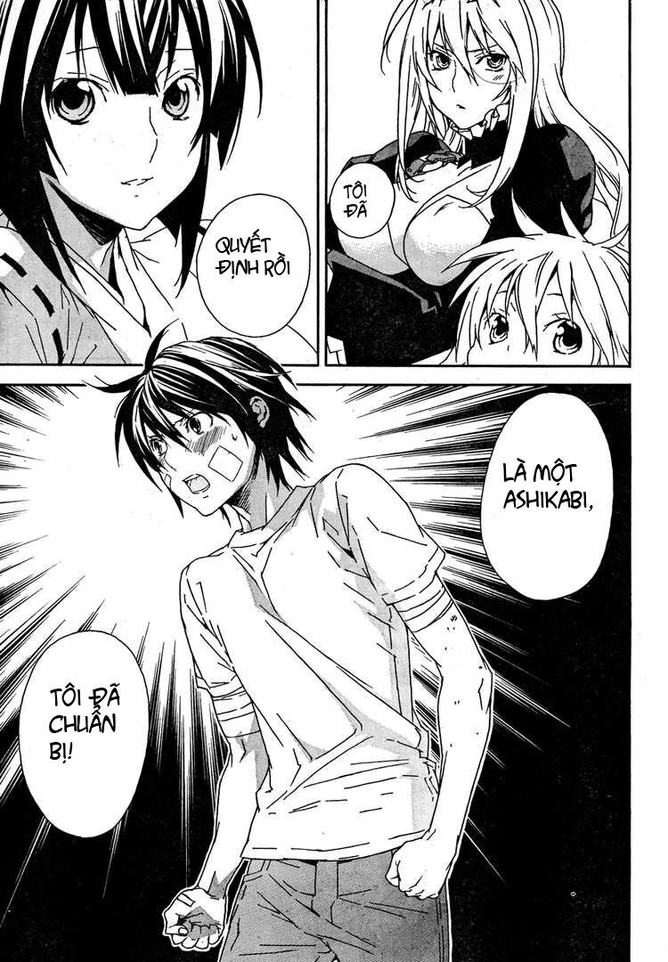 Sekirei: Chapter 71