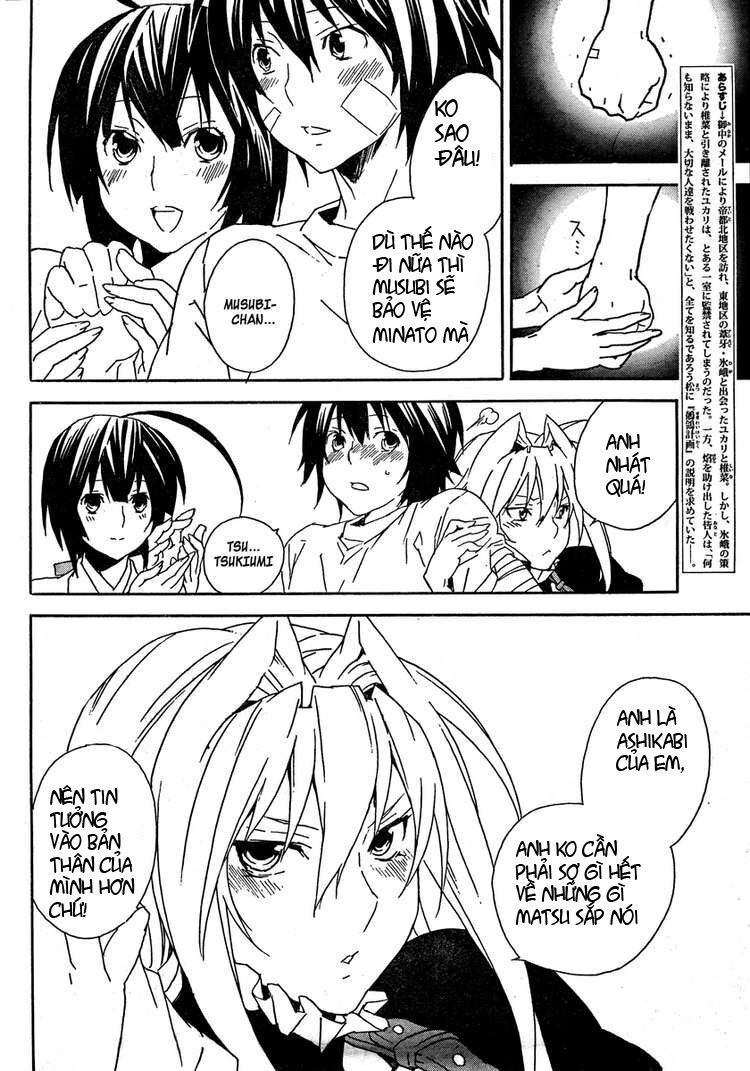 Sekirei: Chapter 71
