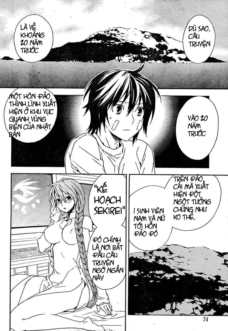 Sekirei: Chapter 71