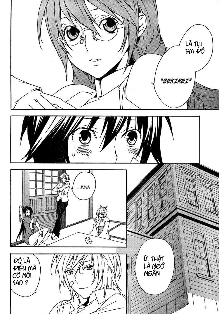 Sekirei: Chapter 71