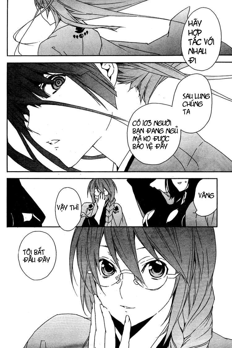 Sekirei: Chapter 72