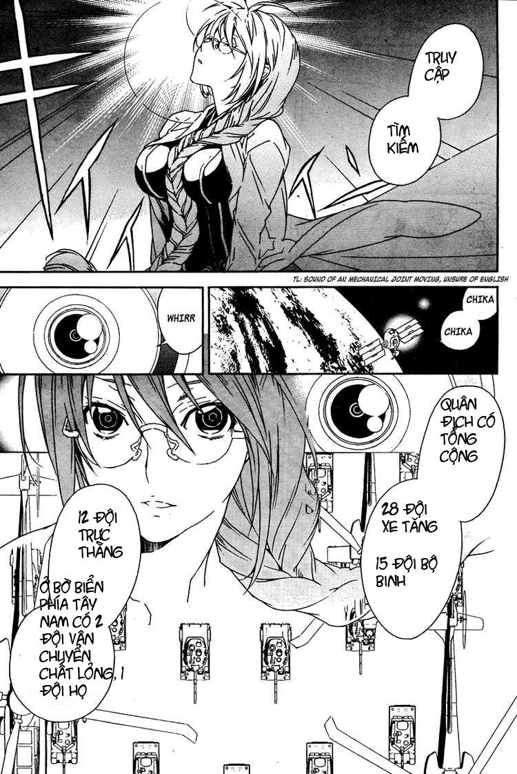 Sekirei: Chapter 72