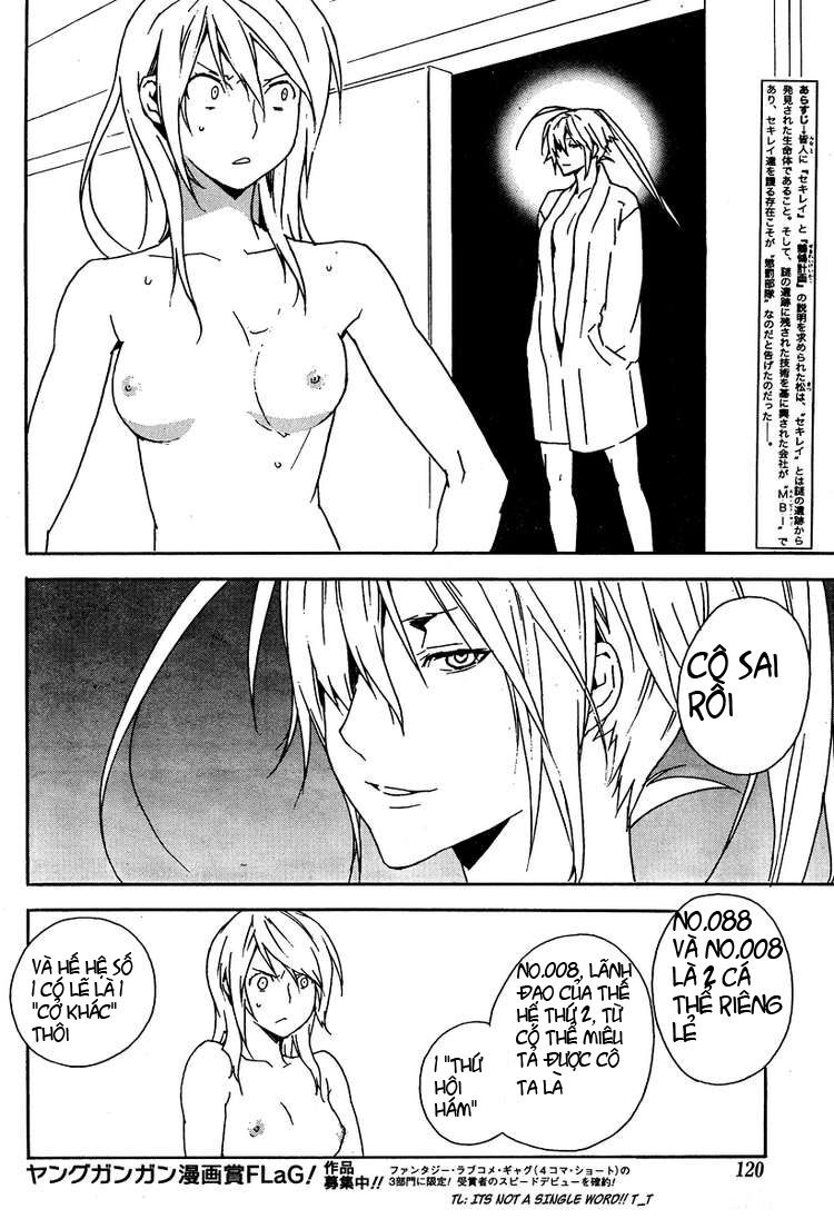 Sekirei: Chapter 72