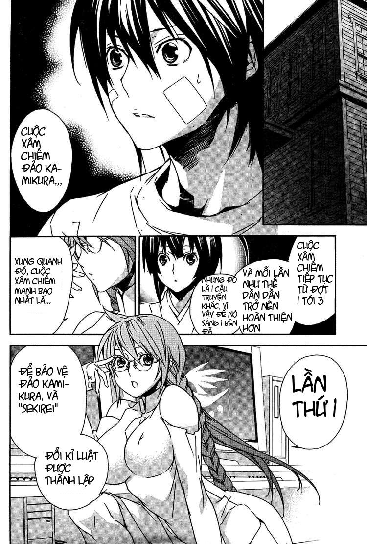 Sekirei: Chapter 72