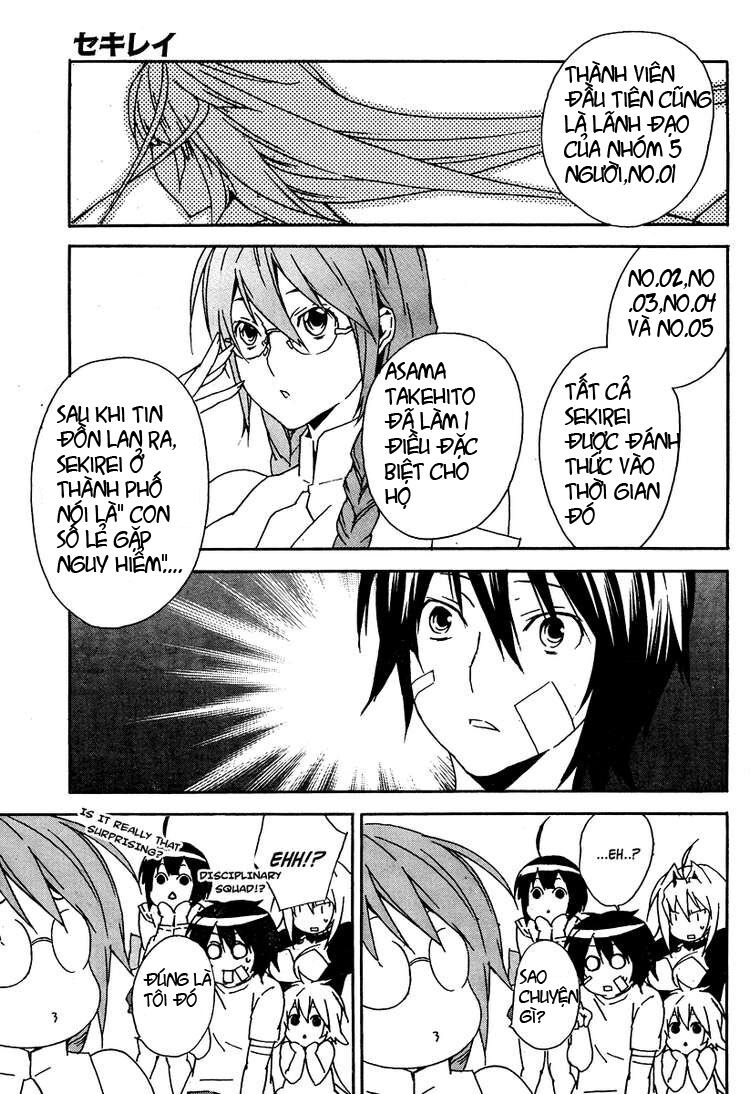 Sekirei: Chapter 72