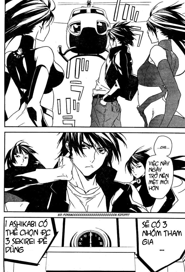 Sekirei: Chapter 74
