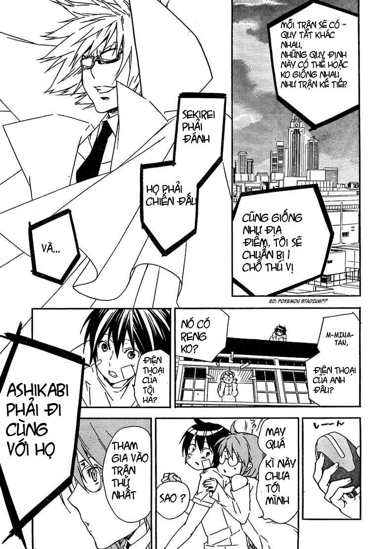 Sekirei: Chapter 74