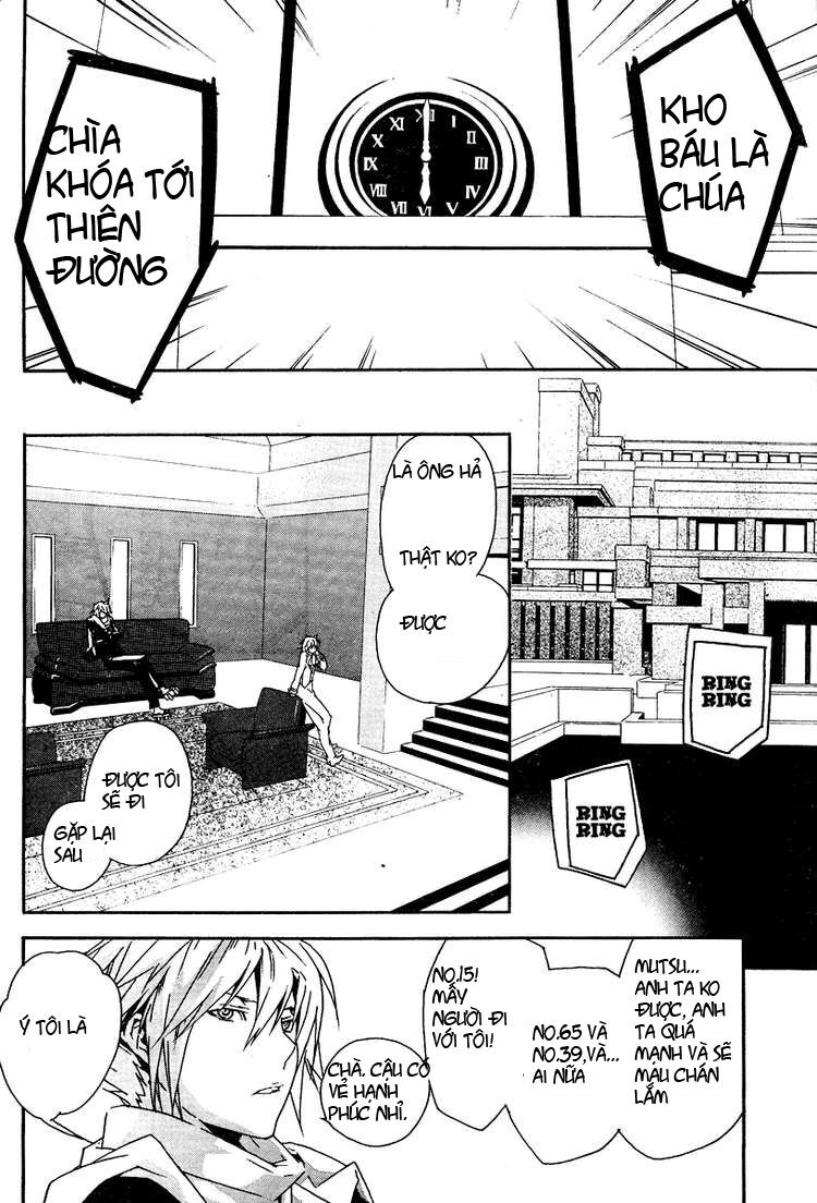 Sekirei: Chapter 74
