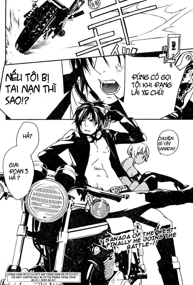 Sekirei: Chapter 74