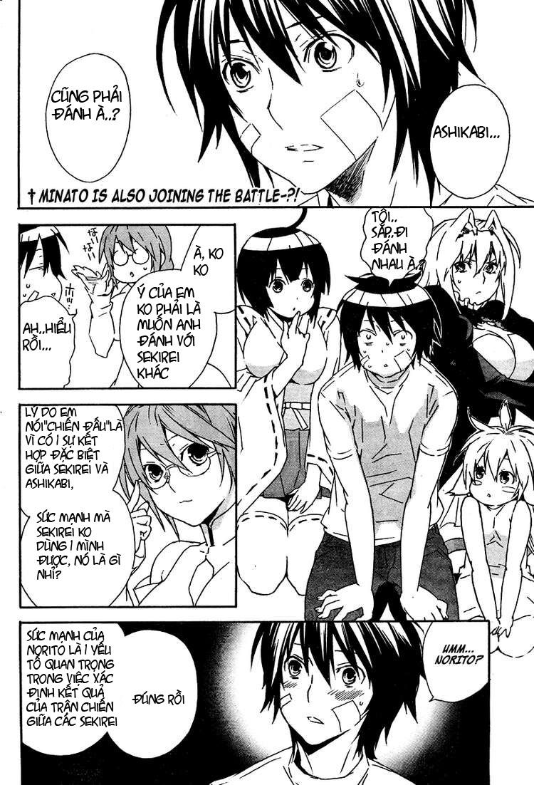 Sekirei: Chapter 74