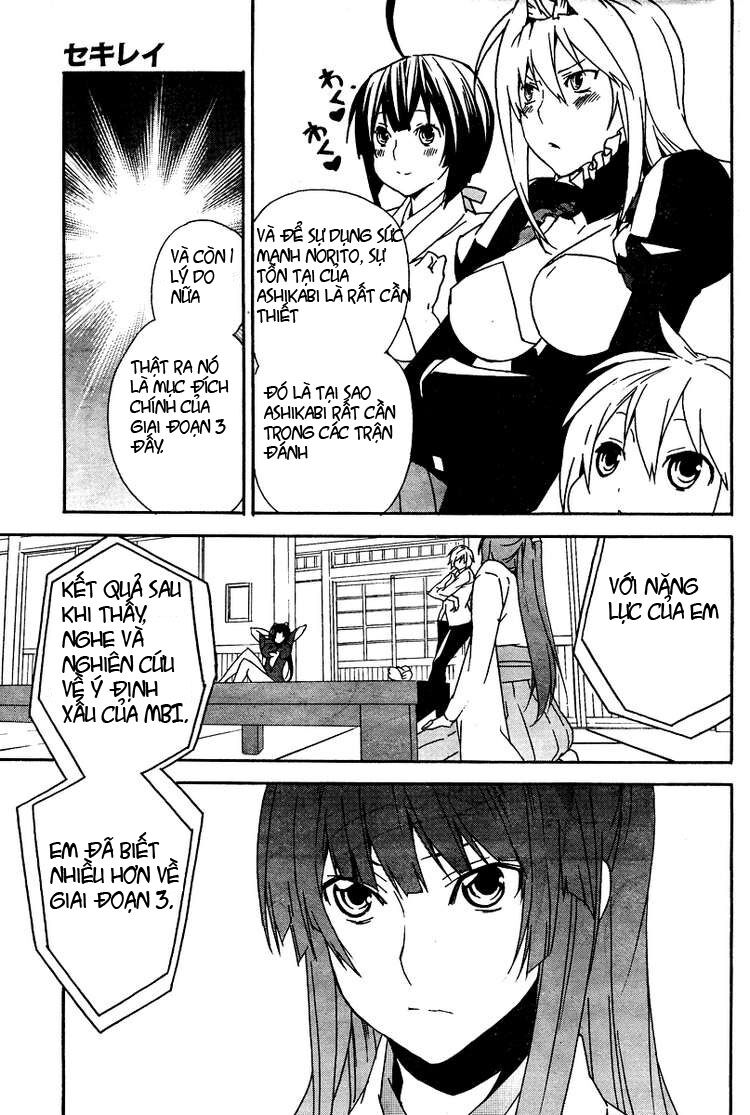 Sekirei: Chapter 74