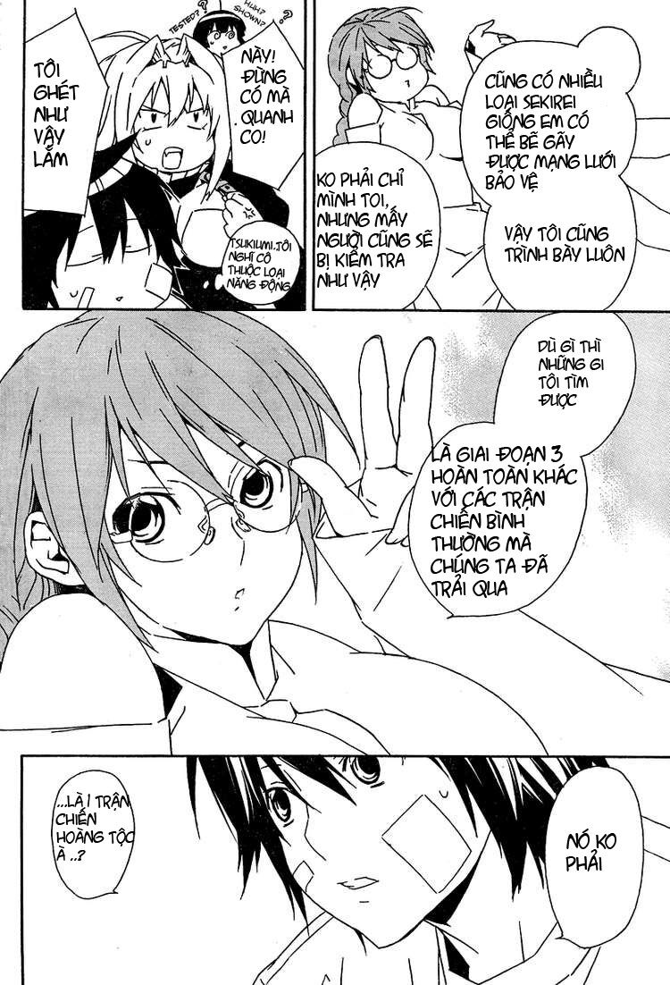 Sekirei: Chapter 74
