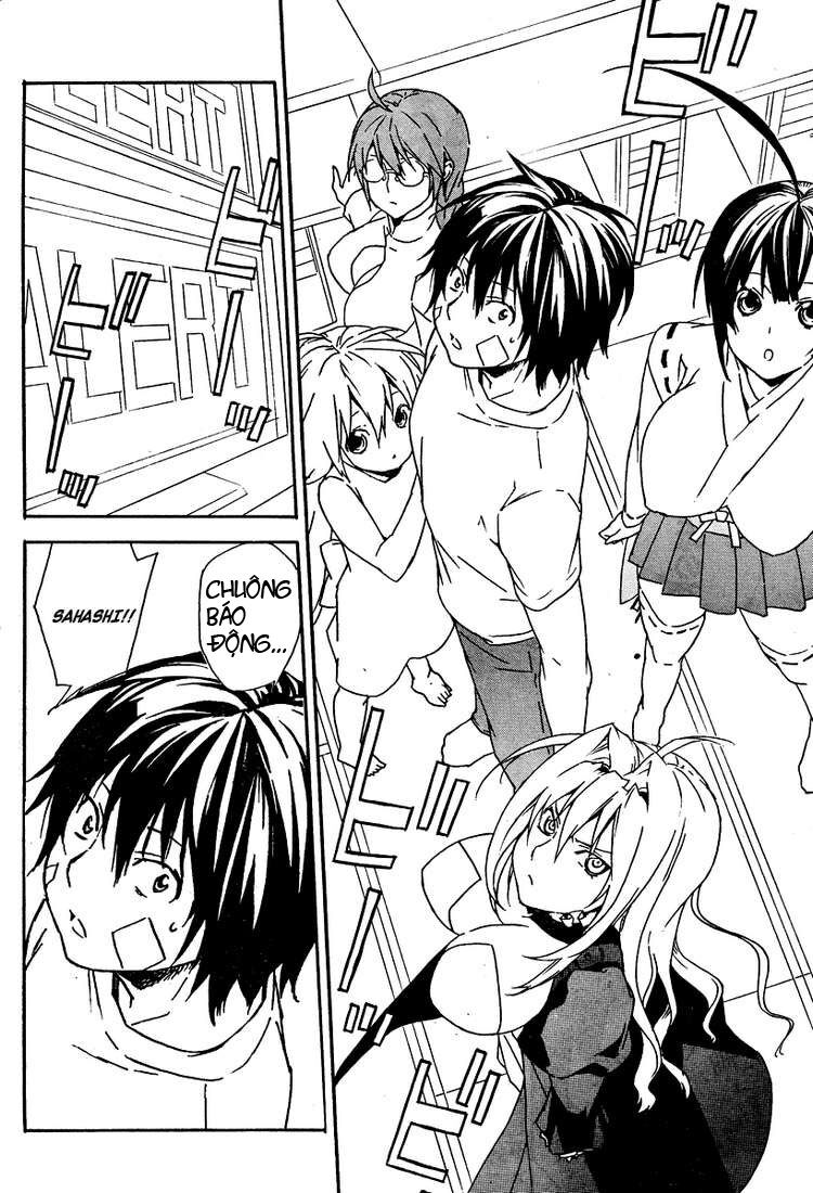 Sekirei: Chapter 74