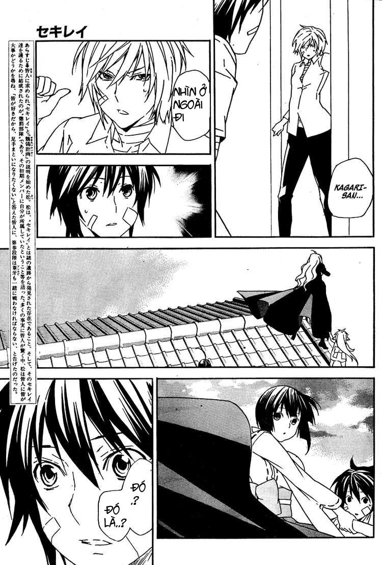 Sekirei: Chapter 74