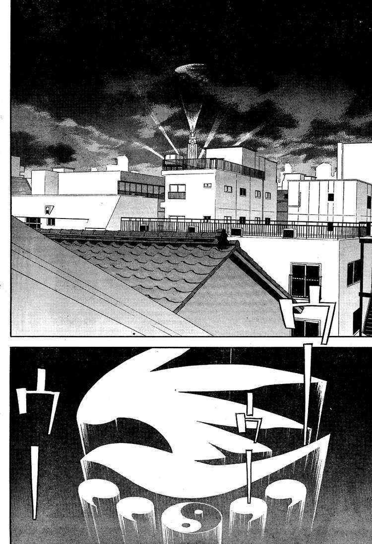 Sekirei: Chapter 74