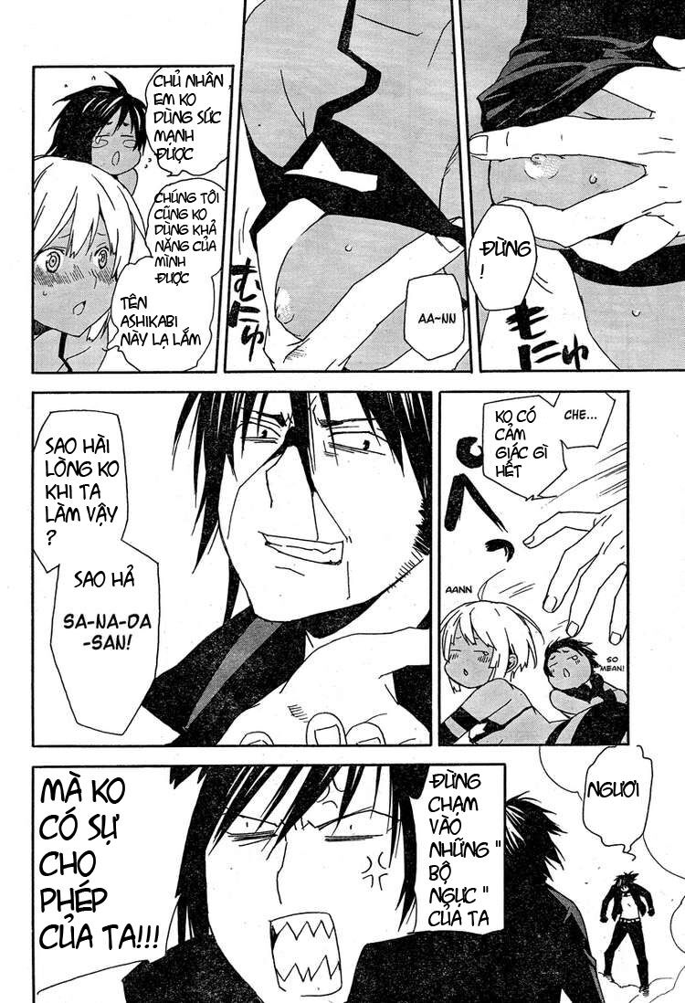Sekirei: Chapter 76