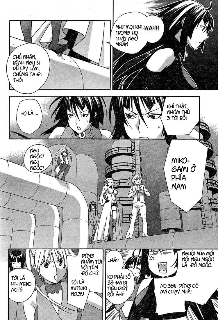 Sekirei: Chapter 76
