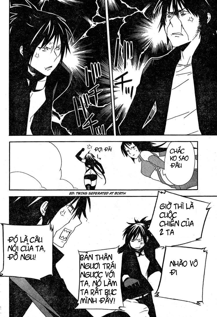Sekirei: Chapter 76